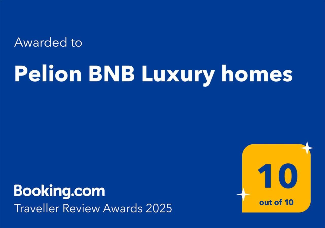 Pelion Bnb Luxury Homes Damouchari Exterior photo